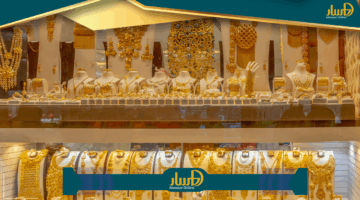 «ارتفاع مذهل» سعر الذهب اليوم الأحد 25-5-2025 بعد زيادة عيار 21 115 جنيهًا